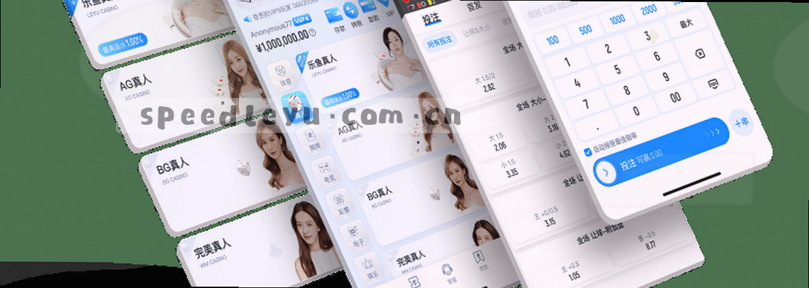 服务地图移动端数据中心视觉