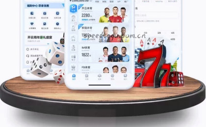 首页入口