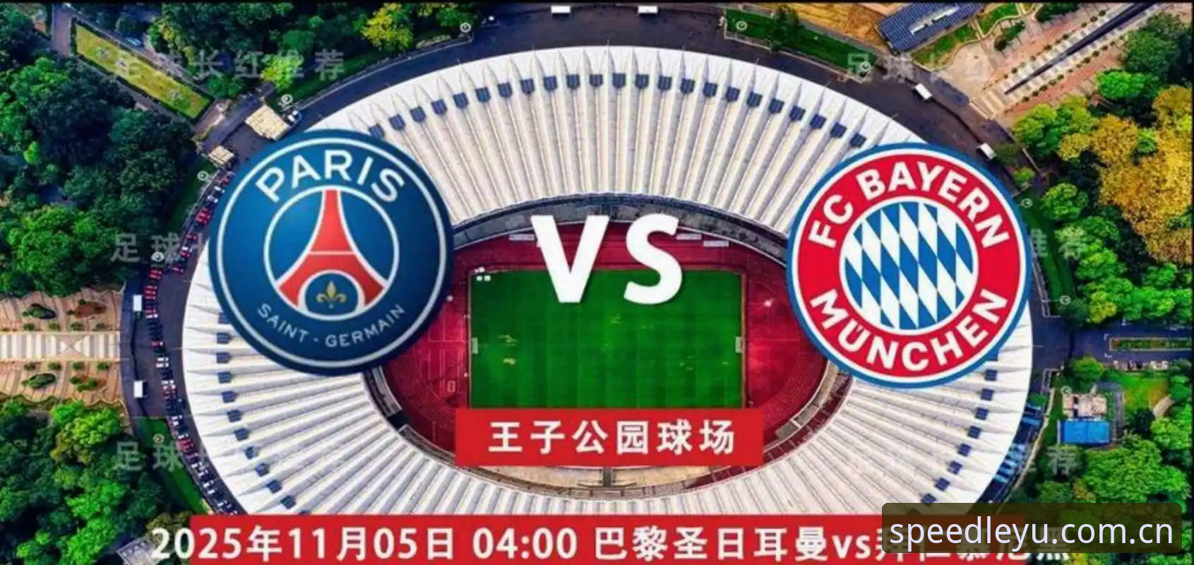 揭秘登贝莱国家队低迷的真相：为什么两颗星的球衣比巴黎王子公园更难穿？